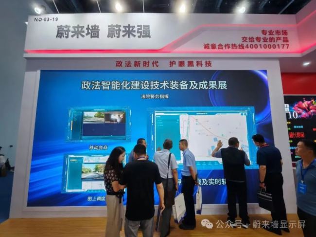 2024�������ܻ����O���g�b�估�ɹ�չ�]Ļ��ε�퉦չ�_��Ů��ʣ�