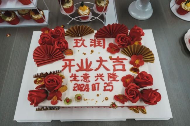 喜訊|熱烈祝賀玖潤光電上海辦事處正式開業!