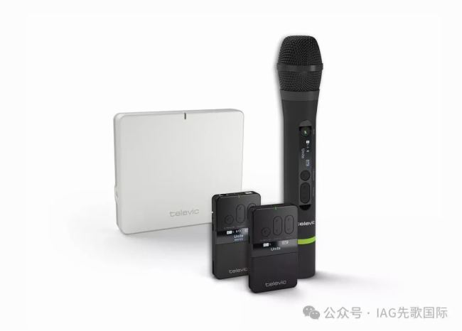 ��Ʒ ��Televic�Ƴ�Uniteϵ���Ƅ�ʽ���֟o������ͨӍϵ�y�����ͨ�ṩ�˟o�޿���