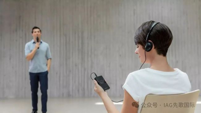 ��Ʒ ��Televic�Ƴ�Uniteϵ���Ƅ�ʽ���֟o������ͨӍϵ�y�����ͨ�ṩ�˟o�޿���