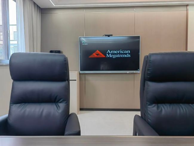 四川某集團采購沃派智能會議平板一批,加速企業數字化轉型