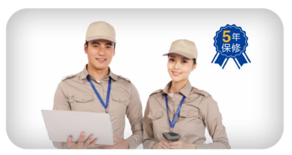 愛(ài)普生高亮激光投影機(jī)助力“花花世界”玩出花樣