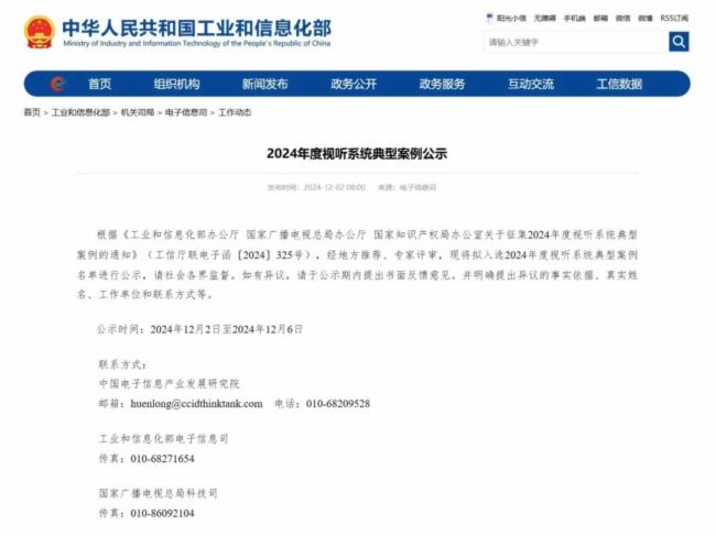 ���޹�� | ���Ų��C�l(f��)���Ҽ�(j��)���͑�(y��ng)�ð�����ҕ ܊�F(tu��n)���x��