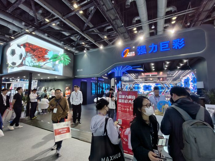 2025年商顯產業十大展望:根本任務是供給升級