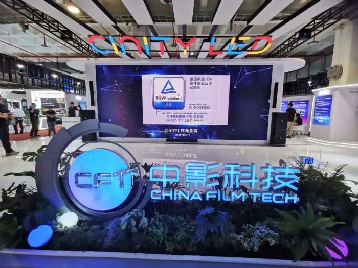 2025年商顯產業十大展望:根本任務是供給升級