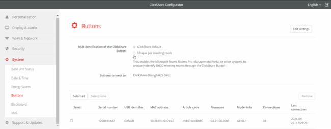 攜手微軟,巴可可立享開啟Teams BYOD全新體驗(yàn)