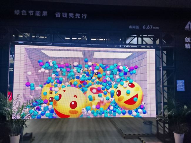 �̘I�V���@ʾ����Ч���Q�����Tչ����ӑB������VS���ⳣҎ��