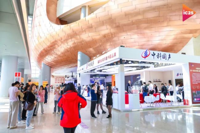 ���hϵ�y������пƇ��Wҫ����2025����InfoCommչ�� ȫ���h�W��Q�������I�ИI��δ����