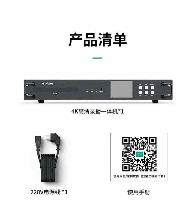 �~�ؾS��MT-MH105����䛲�һ�w�C��ȫ��䛲���Q�������_����Чҕ �r����