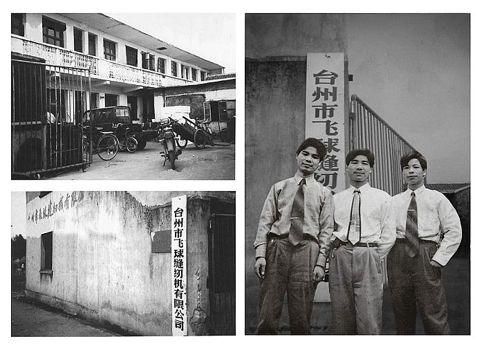 �ܿ˿Ƽ���ʮ������ȫ��p�ƹ�܊���³������ܼ������I(y��)���