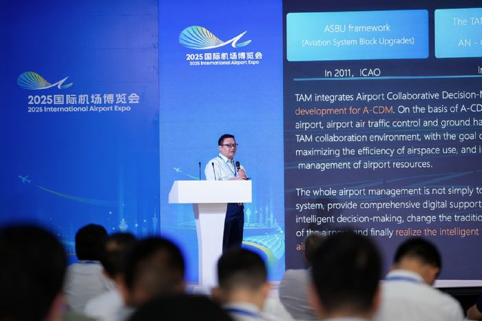 博能股份董事長兼總裁王玨:AI+數字孿生技術,賦能智慧民航建設新圖景!