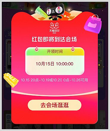 �������]2025�p11���|�Ԍ���؈���°l�����������I�t���������ô�Iȡ�Ԍ����|��؈�p11�t����