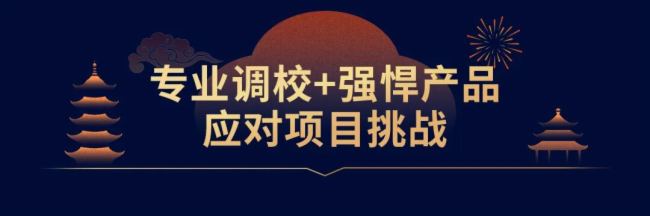 ����������Ӱҫ�������Ϳ������@���@������ͶӰ��