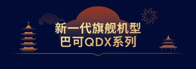 ����������Ӱҫ�������Ϳ������@���@������ͶӰ��