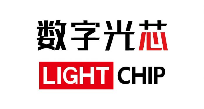 挑戰美國巨頭TI,數字光芯與逐點半導體強強聯手