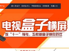 ��"ʮһ"����������º��әM�򌦱�