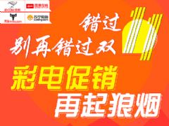 �e�^ʮһ�e�e�^�pʮһ ��늴��N���ǟ�