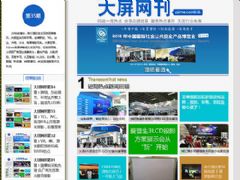 ������չ�Ї��������� ���S��TCL����