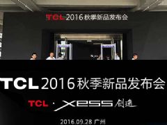 ֱ����TCL 2016�＾��Ʒ�l����