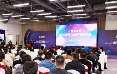 ����������������ɡ��Q����܇���C��