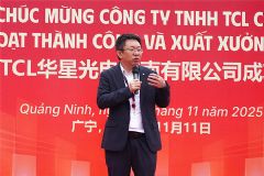 TCL�A��Խ�ϻ���IT�aƷ���F���a��؛