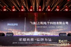 �w���֫@�u��ʮ���@ʾϵ�y(t��ng)Ʒ�ơ�