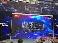 又一款高顏值新品亮相 TCL電視P6解析